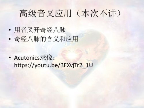 JingLuoYinChaJieShao-XuJia20-20.JPG